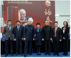 Г.Музруков и официальные представители посольства Китая на открытии Первого чемпионата России по винчун