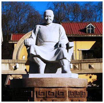 Памятник Дун Хайчуаню