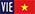 Описание: Socialist Republic of Vietnam