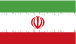 http://14wwc.iwuf.org/wp-content/uploads/2017/09/Iran.gif