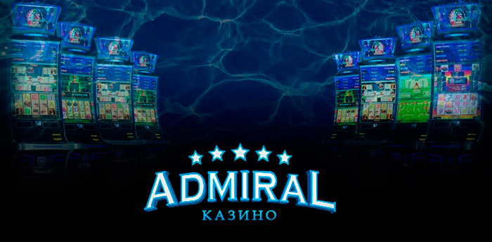 казино Адмирал