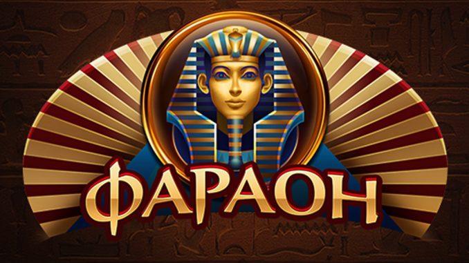 casino faraon