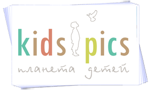 KidsPics – планета детей