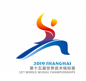 15th World Wushu Championships