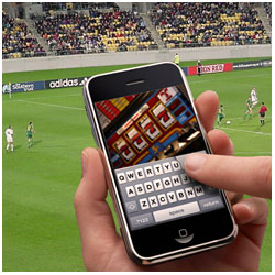 Мобильный интернет для спортивных трансляций
