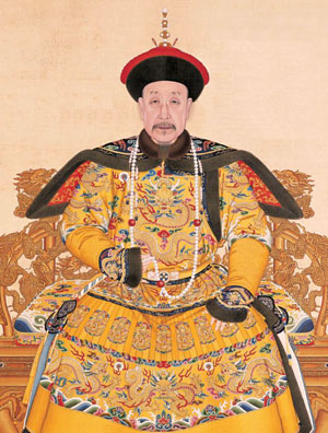 Айсиньгёро Хунли (爱新觉罗 弘历) — шестой китайский император династии Цин (1711-1799). 