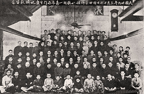 Лам Сай Вин с учениками на праздновании его 81-го дня рождения 16 марта 1940 года