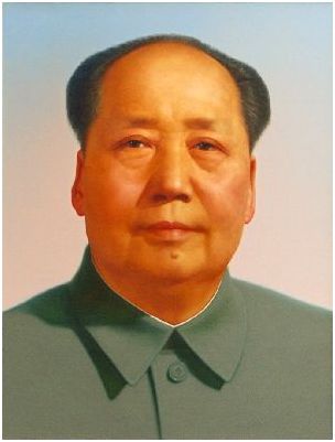 Достижение Мао Цзэдуном его целей