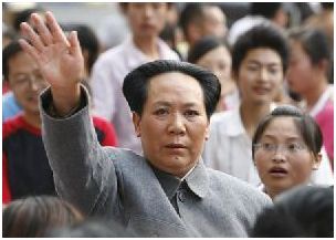Смерть Мао и арест «четверки»