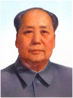 Указанное противоречие Мао